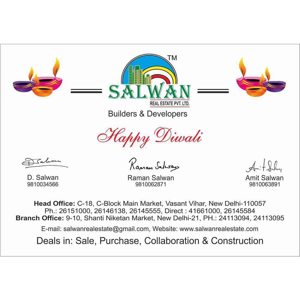 Invitation Card 3